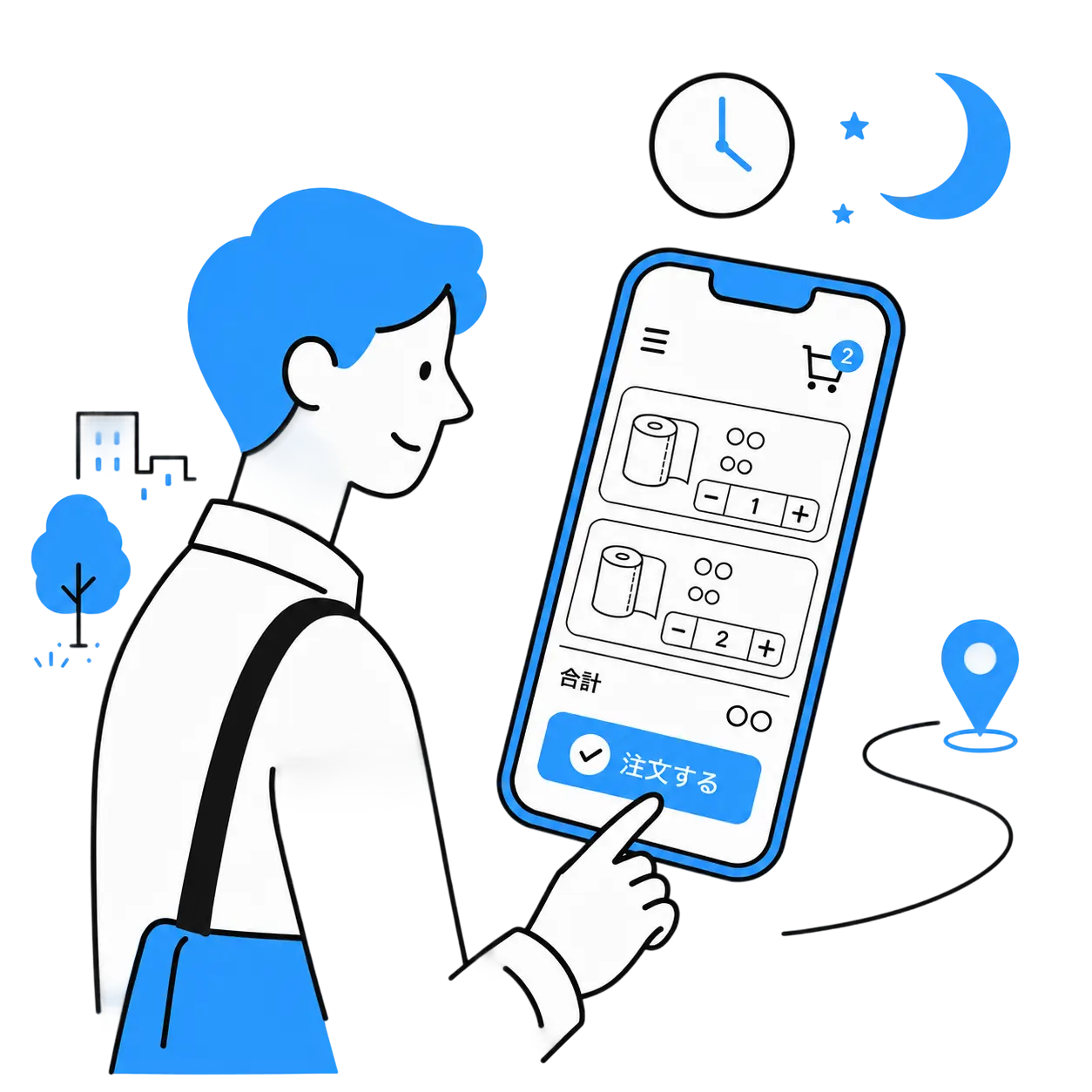 スマホで注文するイラスト