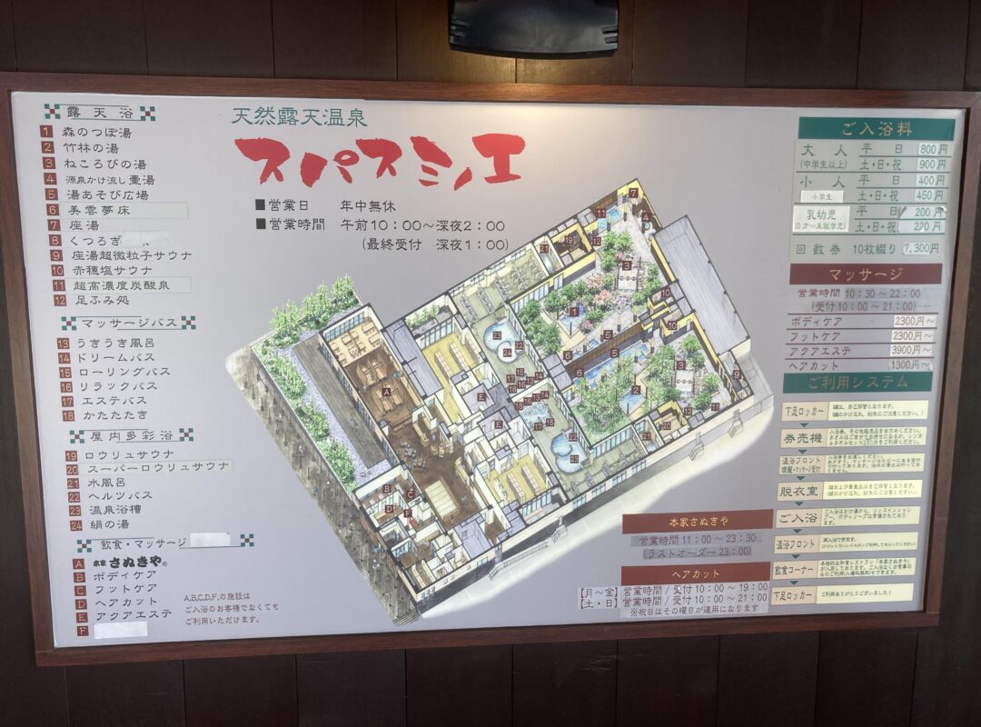 Image (22)